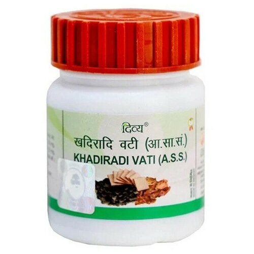 ������ ������ ��������� ���� ����� ����� (Khadiradi Vati Divya), 80 �������� ����