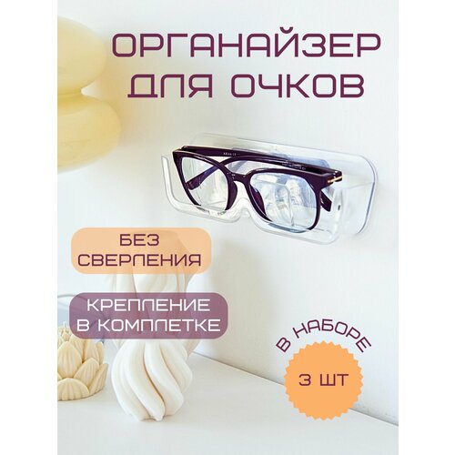 ������ ������ ��������� ������ ���������� ��� ����� ���������� ����