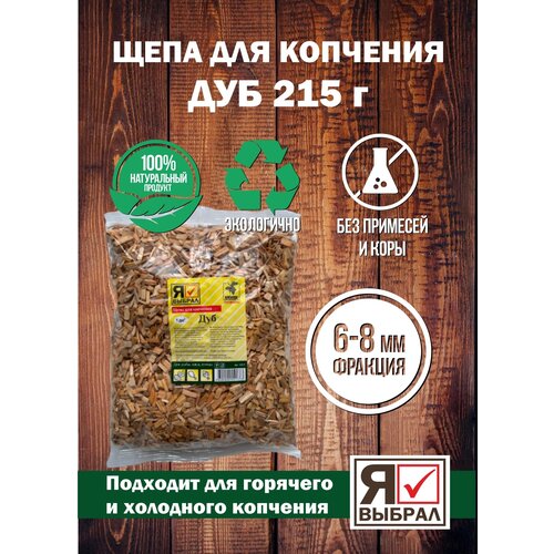 ������ ������ ���� ��� �������� ��� 215 �. ���� ������� ��� ��������� ��������, �������� � ��������� �������� ����