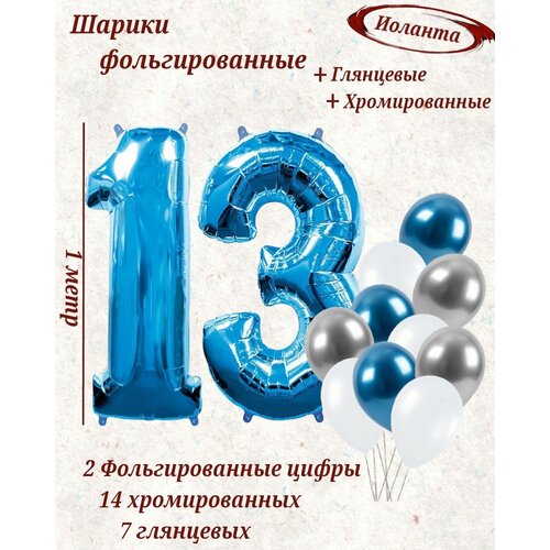 ������ ������ ����� �����: ����� 13 ��� + ���� 14��, ������ 7�� ����