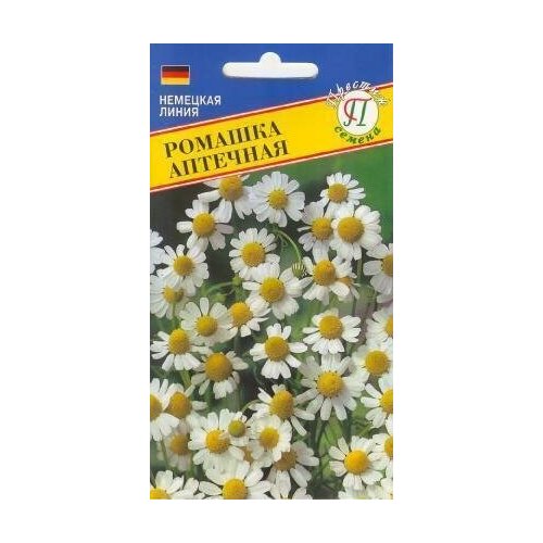 ������ ������ ������� ��������. ������. ���� ������� �� 50 ��, ��������-�������� ��������� �� 25 ��. ������ �������, ��������. ������������ � �������� � ��������� ����