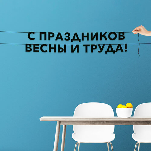 ������ ������ �������� �������� �� �����, ����������� - �� ���������� ����� � ������, �������� ���������. ����