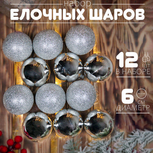 ������ ������ ������� ���� ����� 6��, 12 ��, ������� ����