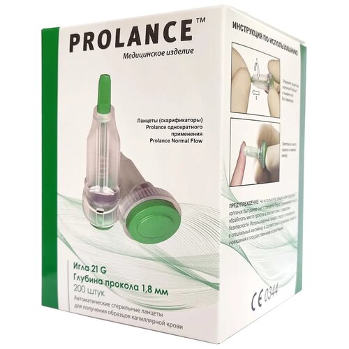 ������ ������ Prolance ������� Normal Flow, 200 ��. ����