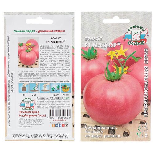 ������ ������ ������ �����, ����� F1, 0.05 �, ������� ��������, ����� ����