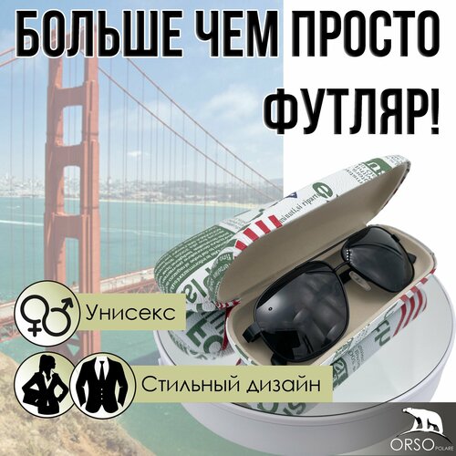 ������ ������ ������ ��� �����/ ����� ��� �����/ ����� ��������/ ������� ����