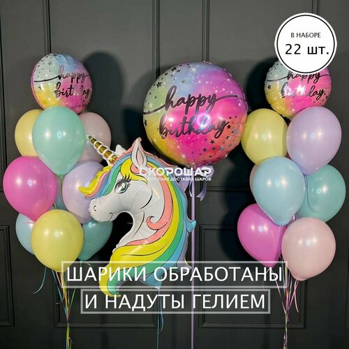 ������ ������ ���������� �� ������ ��������� ����� � ������� ��������� � ������ ����