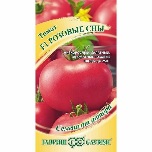 ������ ������ ������ ����� ������� ��� (�����������), ������������, (������) 0,1� �20 ����