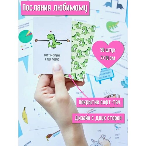 ������ ������ �������� ����-�������� 30 ���� ��� ����� ����