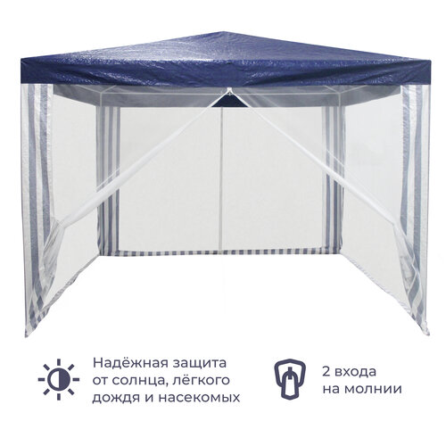 ������ ������ ����� ������� Homsly LGP 330, ����������, ����� ����