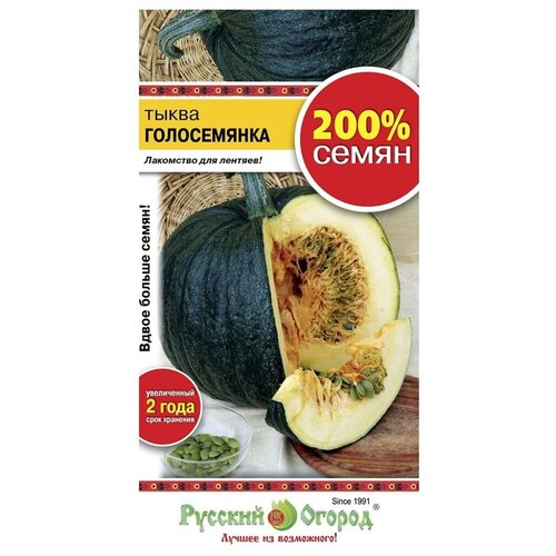 ������ ������ ������ �����, �����������, 2 �, 200%, ������� ��������, ������� ������ ����