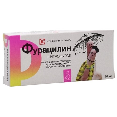 ������ ������ ��������� ���. �/����. �-�� �/����. ����., 20 ��, 20 ��. ����