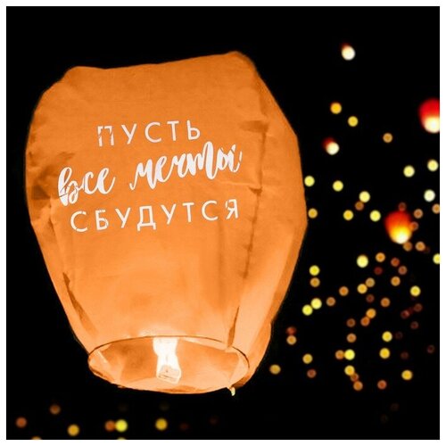 ������ ������ ������� ������� ������ ��� ����� ��������!�, ����� �����, ����� ���� ����