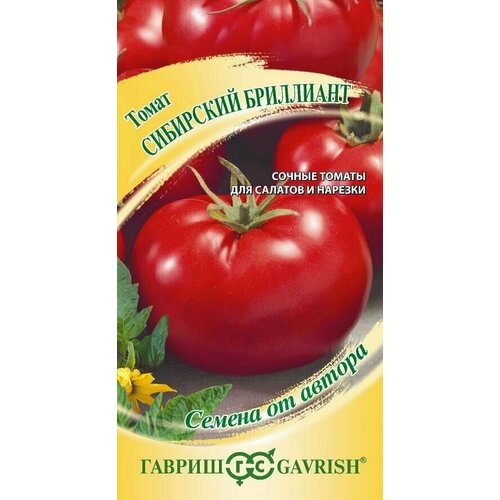 ������ ������ ����� ��������� ��������� / ������ / 0,05 �� ����