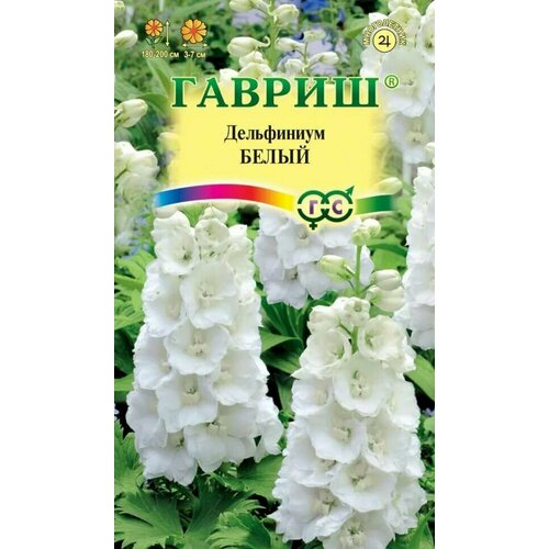 ������ ������ ���������� ����� / ������ / 0,05 �� ����