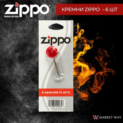     ZIPPO 6       -     , -,   