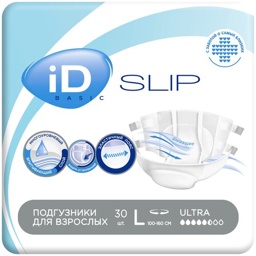     iD Slip Basic, L, 5.5 , 100-160 , 1 .  30 .   -     , -,   