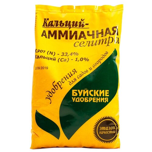 ������ ������ ��������� ������� ��������� �������-��������� �������, 0.894 �, 900 �, 1 ��. ����