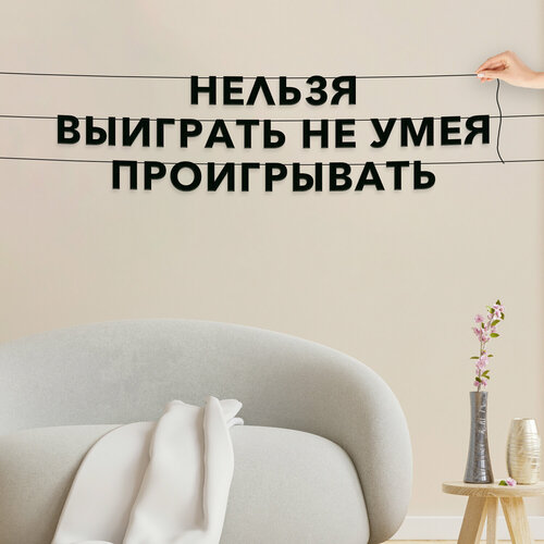 ������ ������ �������� �������� �� �����, ������ ������ ������� - ������� ��������, �� ���� ������������, �������� ���������. ����