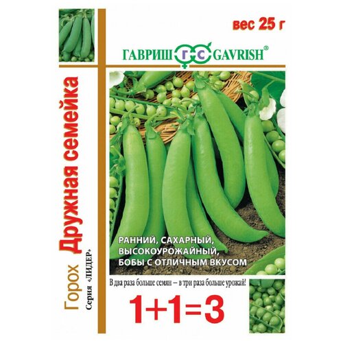 ������ ������ ������ ����� �������� ������� �������, 25,0�, ������, ����� ����� 1+1 ����