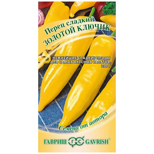 ������ ������ ������, ������, �����, ������� ������, 0,1 ������ ����