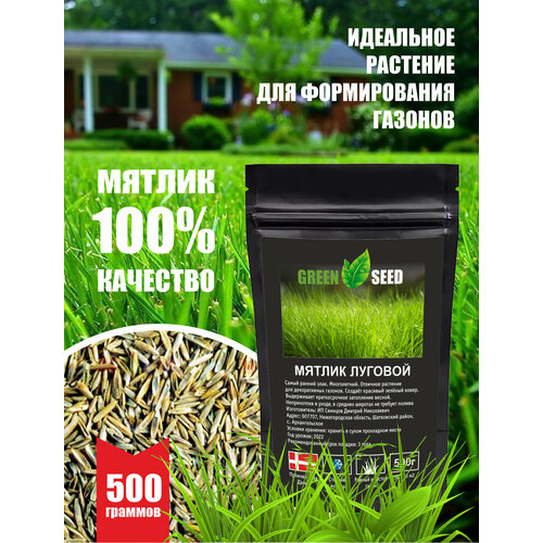 ������ ������ ������ ������� �������� 500 �� ����