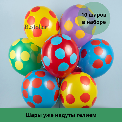 ������ ������ ��������� ���� � ������ 