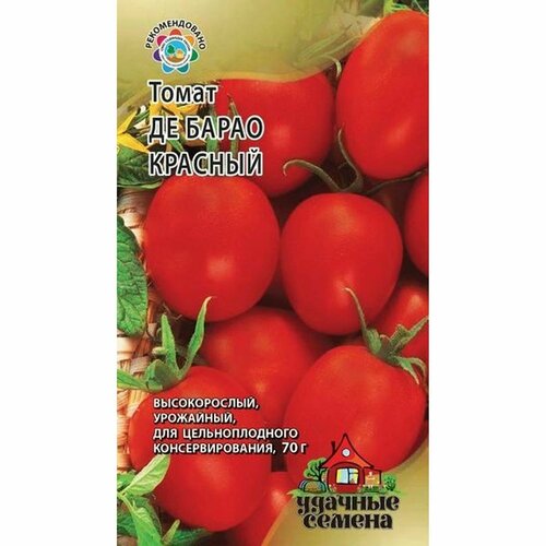 ������ ������ ������ ����� �� ����� ������� (������) 0,1� (������� ������) ����