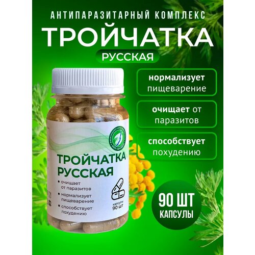 ������ ������ ��������� ������� ������� �� ���������, �������, ���������� ����