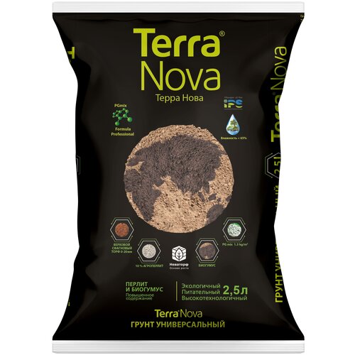        (Terra Nova) 2,5 .   -     , -,   