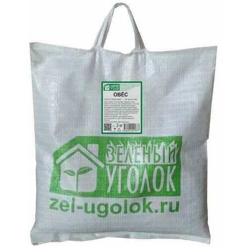 ������ ������ ������ ���� 3 �� �������� ��� ������� ����