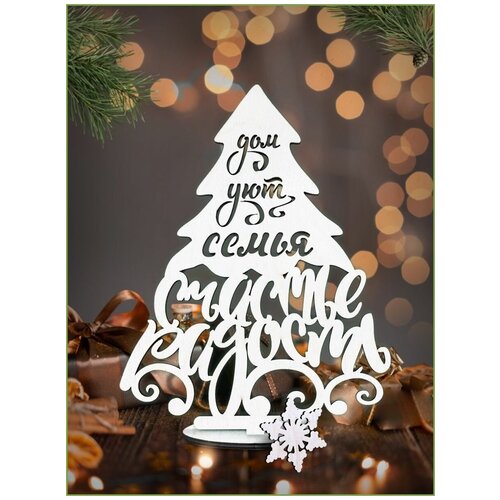 ������ ������ ���� �� ���� � ����������� � ������� ����