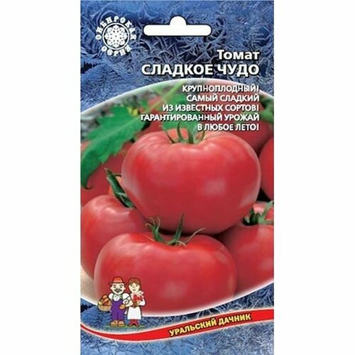 ������ ������ ������ ����� ������� ���� (�����������), ������������, 20�� ����