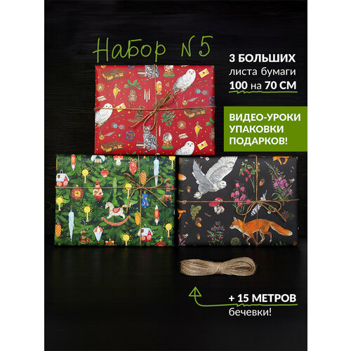 ������ ������ ����� ���������� ����������� ������ � 5/2025 �����, ����������, ����� Cards for you and me ����