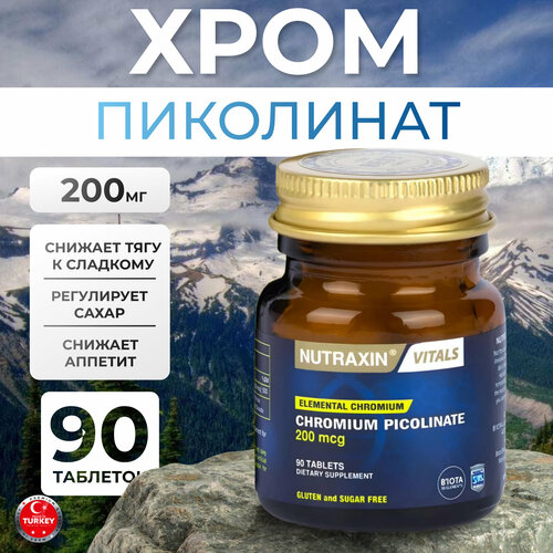 ������ ������ ��������� ����� ��� ��������� ����