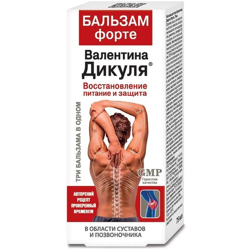 ������ ������ ��������� ������ ����� �������, 75 ��, 1 ��. ����