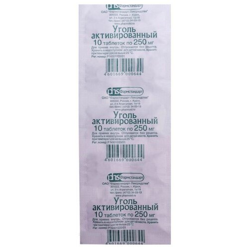 ������ ������ ����� �������������� ���., 250 ��, 10 ��. ����