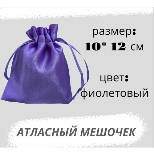 ������ ������ ������� �������� 10*12��, ���������� ����