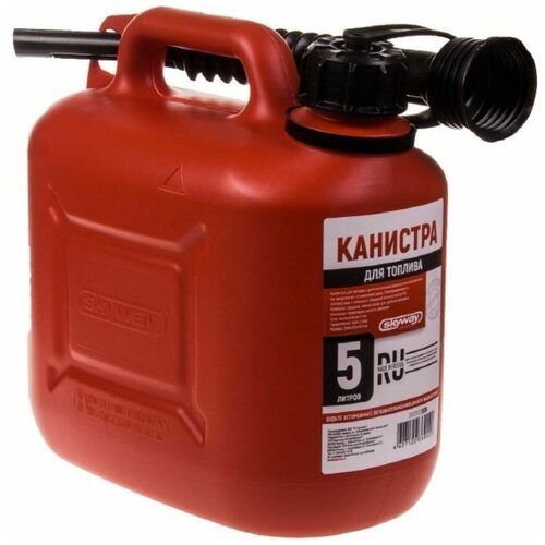 ������ ������ �������� SKYWAY ��� ������� 5 ������, S02602006 ����