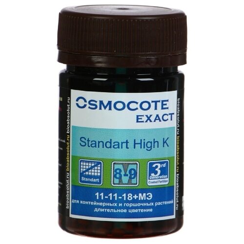  Osmocote Exact Standard High K 8-9   , NPK 11-11-18+ 50    -     , -,   