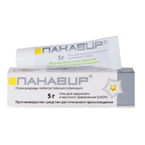 ������ ������ ������� ���� �/����. � ���. ����., 0.002%, 5 � ����