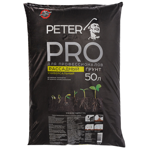 ������ ������ ����� PETER PEAT ����� Pro ��������� �������������, 50 �, 20 �� ����