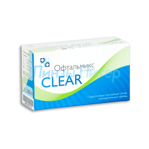 ������ ������ ���������� ����� ���������� Butterfly Clear, 4 ��., R 8,6, D -2,75, 1 ��. ����