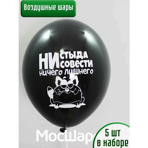 ������ ������ ��������� ���� � ����������� ��������� 18+ , 5 ��. ����