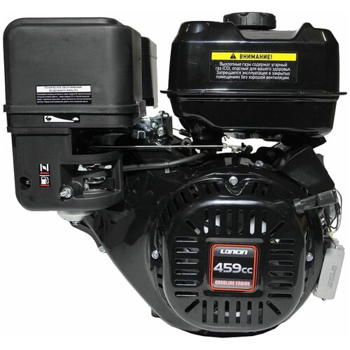 ������ ������ ��������� ���������� Loncin LC192F (A type) D25 7� (20�. �, 459���. ��, ��� 25��, ������ �����, ������� 7�) ����