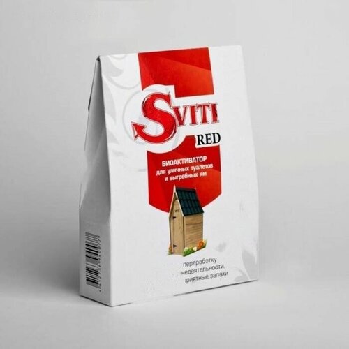    Sviti Red 2           -     , -,   