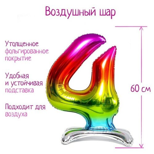 ������ ������ ��������� �����, �������������� 32