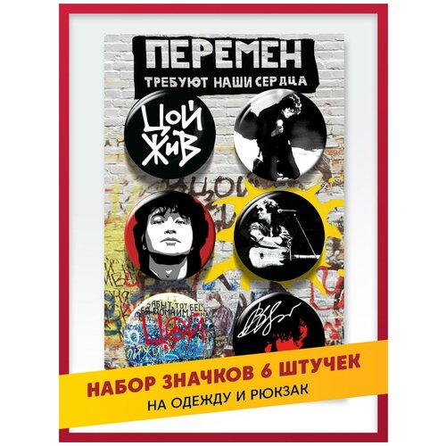 ������ ������ ���������� ����� ������ ������� ������ ���, 38 ��, 6 ���� �� �������� ����