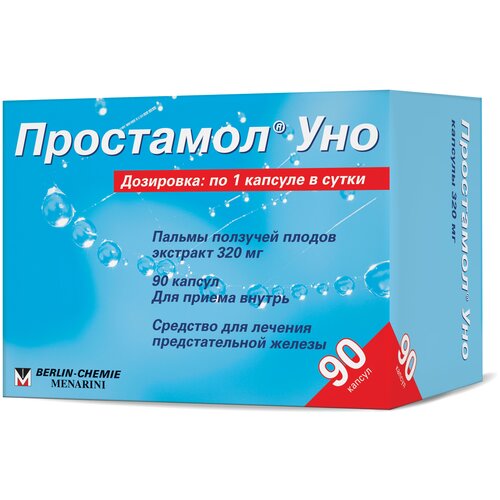 ������ ������ ��������� ��� ����., 320 ��, 90 ��. ����