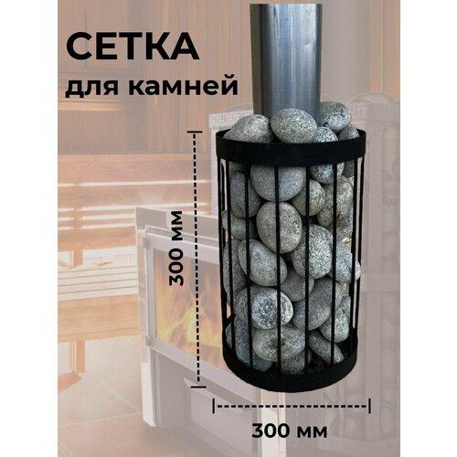 ������ ������ ����� ��� ������ ��� ���� � �����, 30 ��, ������� 30 ��. ���������. ����